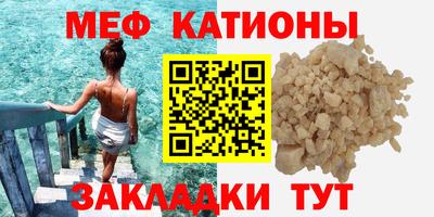 каннабис Обнинск