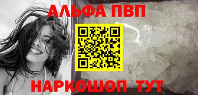 каннабис Обнинск