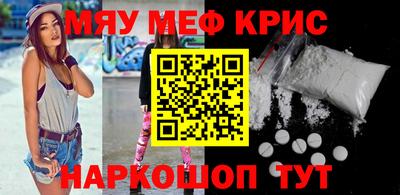 каннабис Обнинск