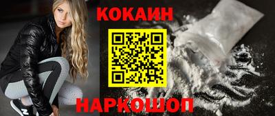 дмт Обь