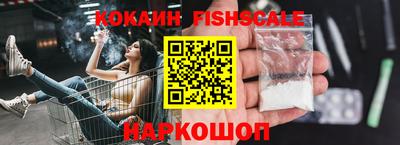 первитин Нягань