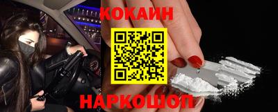 дмт Обь
