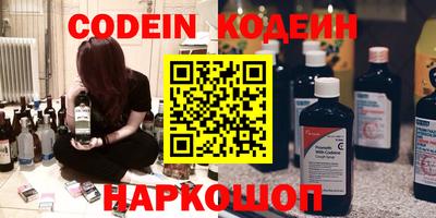 дмт Обь