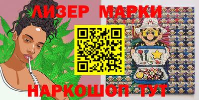 первитин Нягань