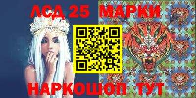 первитин Нягань