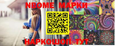 каннабис Обнинск