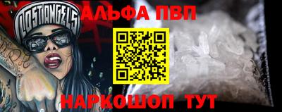 первитин Нягань