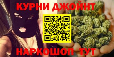 первитин Нягань