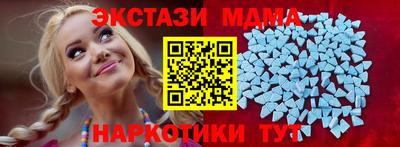 первитин Нягань