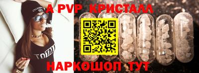 дмт Обь