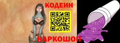 дмт Обь