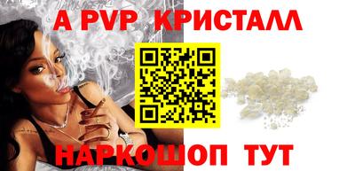 дмт Обь