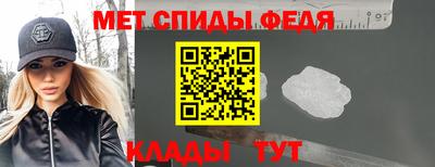 дмт Обь