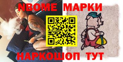 первитин Нягань
