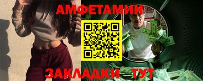 каннабис Обнинск