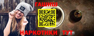 первитин Нягань