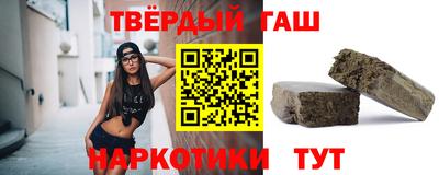 каннабис Обнинск