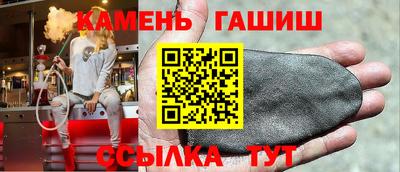 первитин Нягань