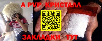 дмт Обь