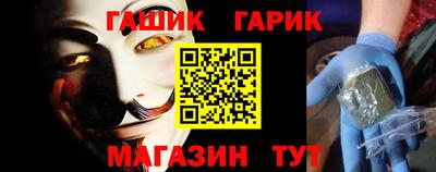 каннабис Обнинск