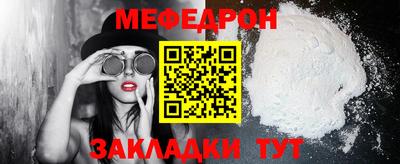 дмт Обь