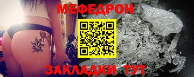 каннабис Обнинск