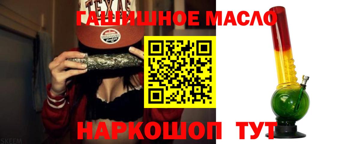 Дистиллят ТГК Wax Среднеуральск